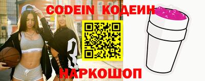 ешки Кулебаки