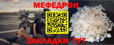 ешки Кулебаки