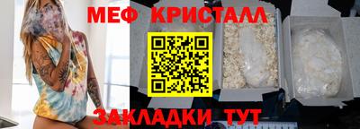 ешки Кулебаки