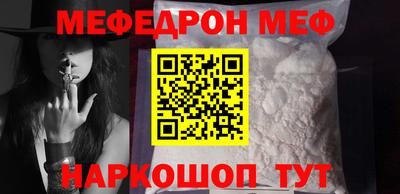 ешки Кулебаки