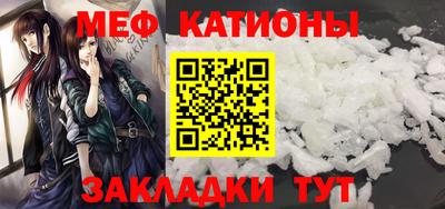 ешки Кулебаки