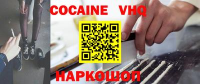 ешки Кулебаки