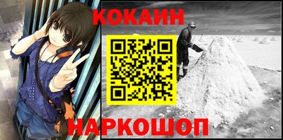 дурь Кумертау