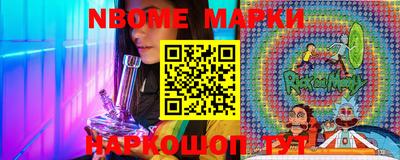 дурь Кумертау