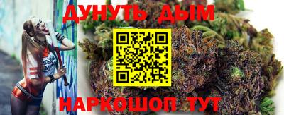 альфа пвп Кунгур