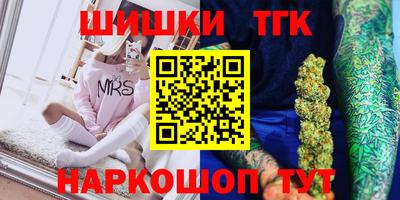 ешки Кулебаки
