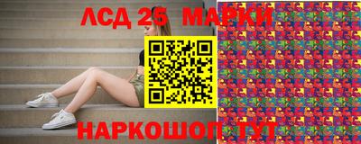 дурь Кумертау