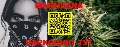 альфа пвп Кунгур