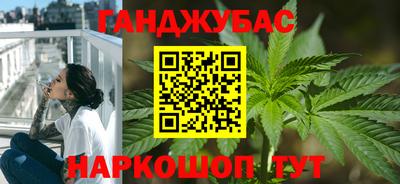 альфа пвп Кунгур