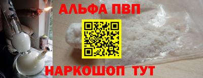 ешки Кулебаки
