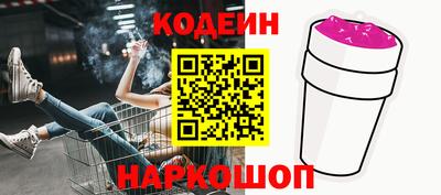 ешки Кулебаки