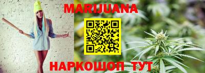 дурь Кумертау