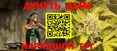 ешки Кулебаки