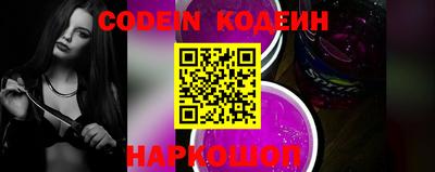 ешки Кулебаки