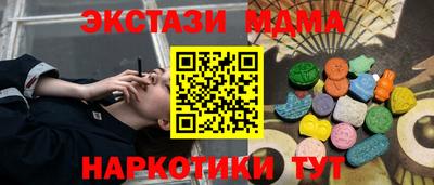дурь Кумертау