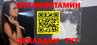 дурь Кумертау