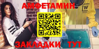 ешки Кулебаки