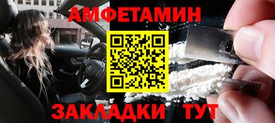 дурь Кумертау