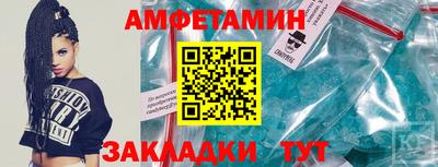 дурь Кумертау