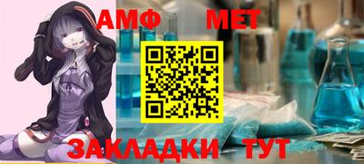 дурь Кумертау