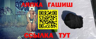дурь Кумертау