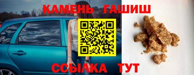 дурь Кумертау