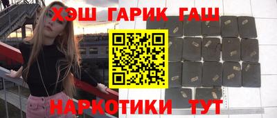 альфа пвп Кунгур