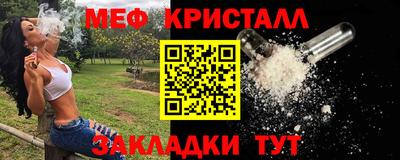 дурь Кумертау