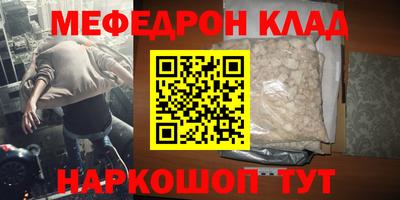 дурь Кумертау
