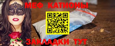 дурь Кумертау