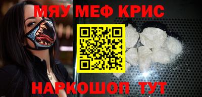 ешки Кулебаки