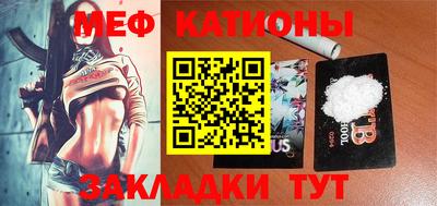 дурь Кумертау