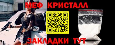 ешки Кулебаки